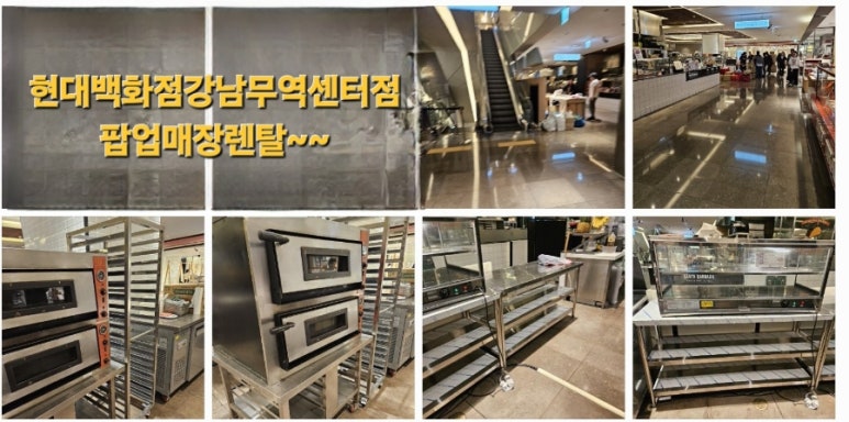 에이스렌탈이벤트 이미지
