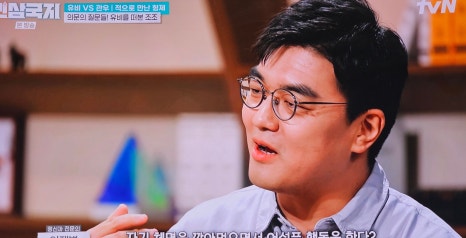 디에프스토리 이미지