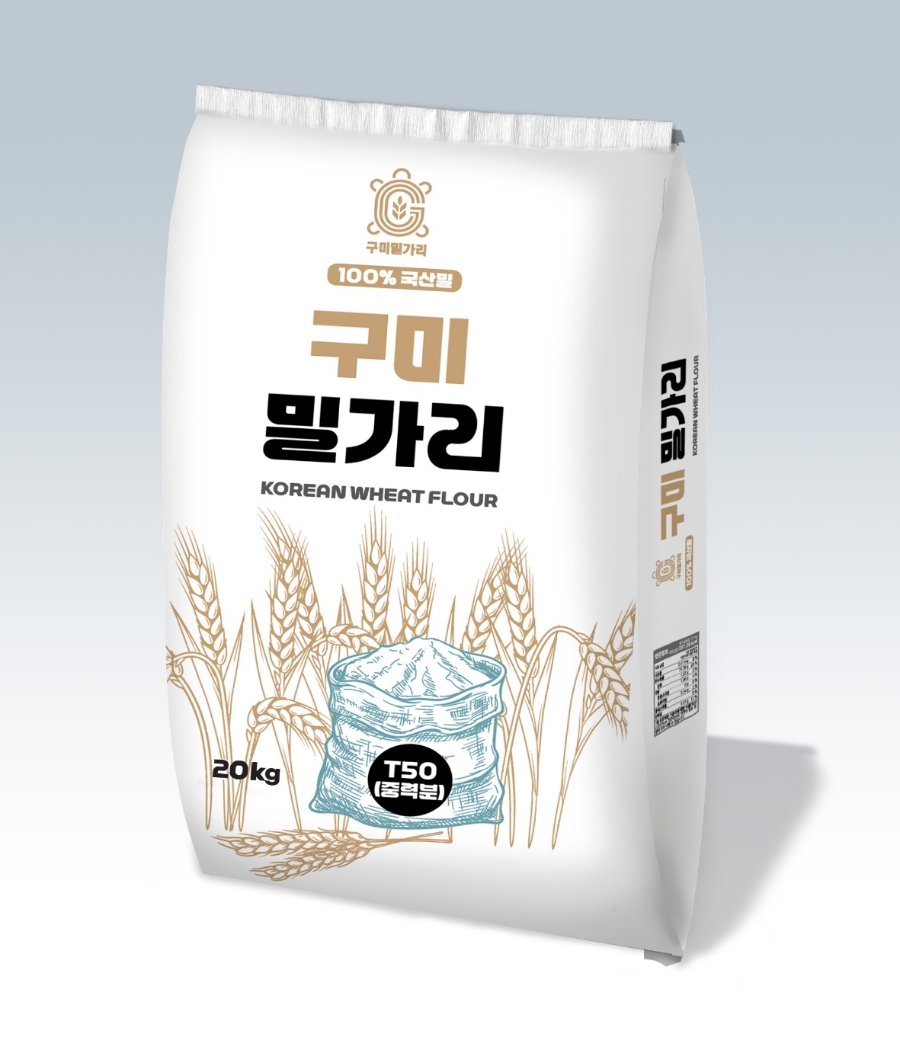 해평하나로마트 이미지