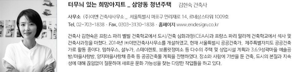 정연엔지니어링 이미지