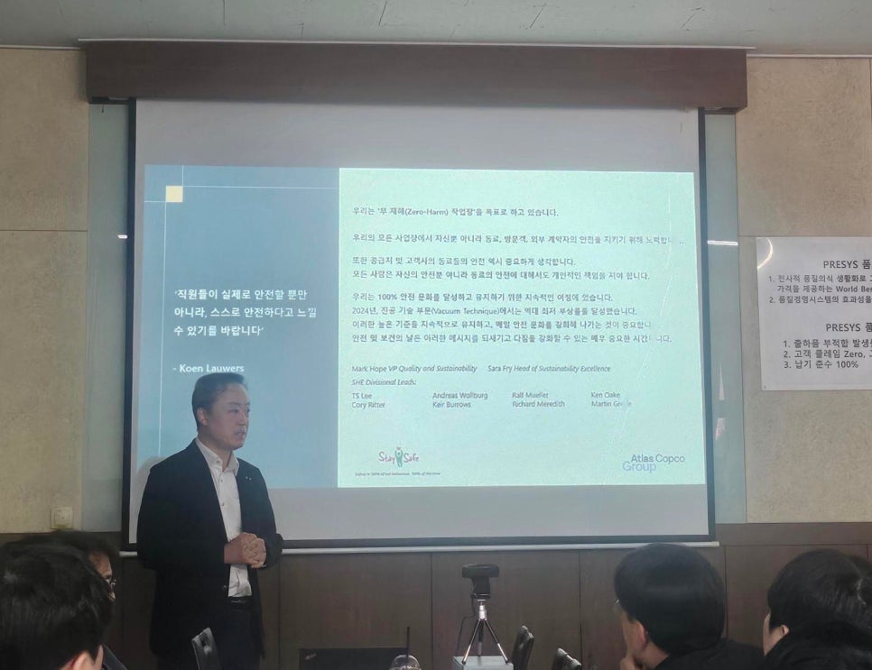 프리시스 이미지