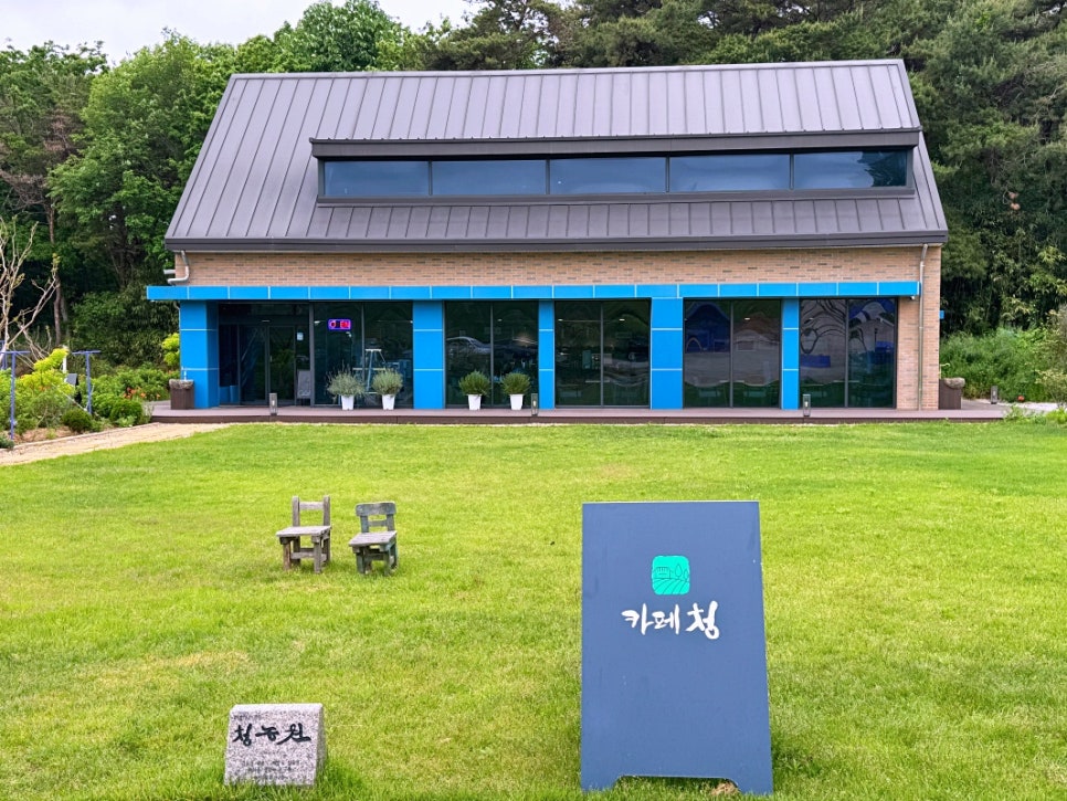 카페청 이미지