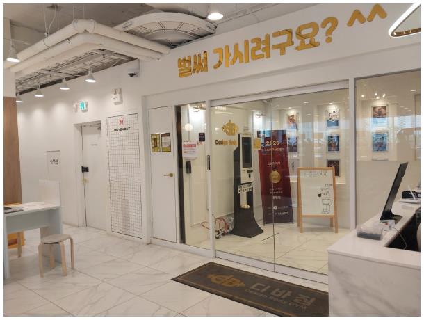 로컬짐 이미지