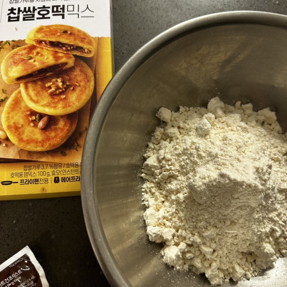 호호떡떡 이미지