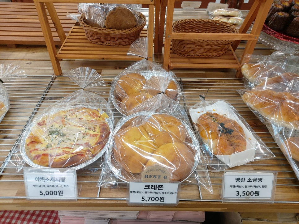 로제베이커리 이미지