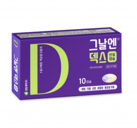 큐더블유 이미지