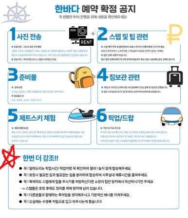 세부라온스퀘어 이미지