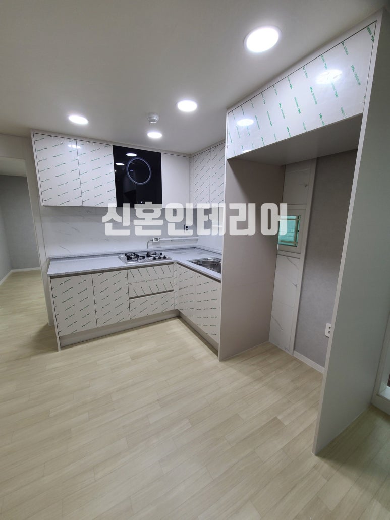 해피하우스인테리어 이미지