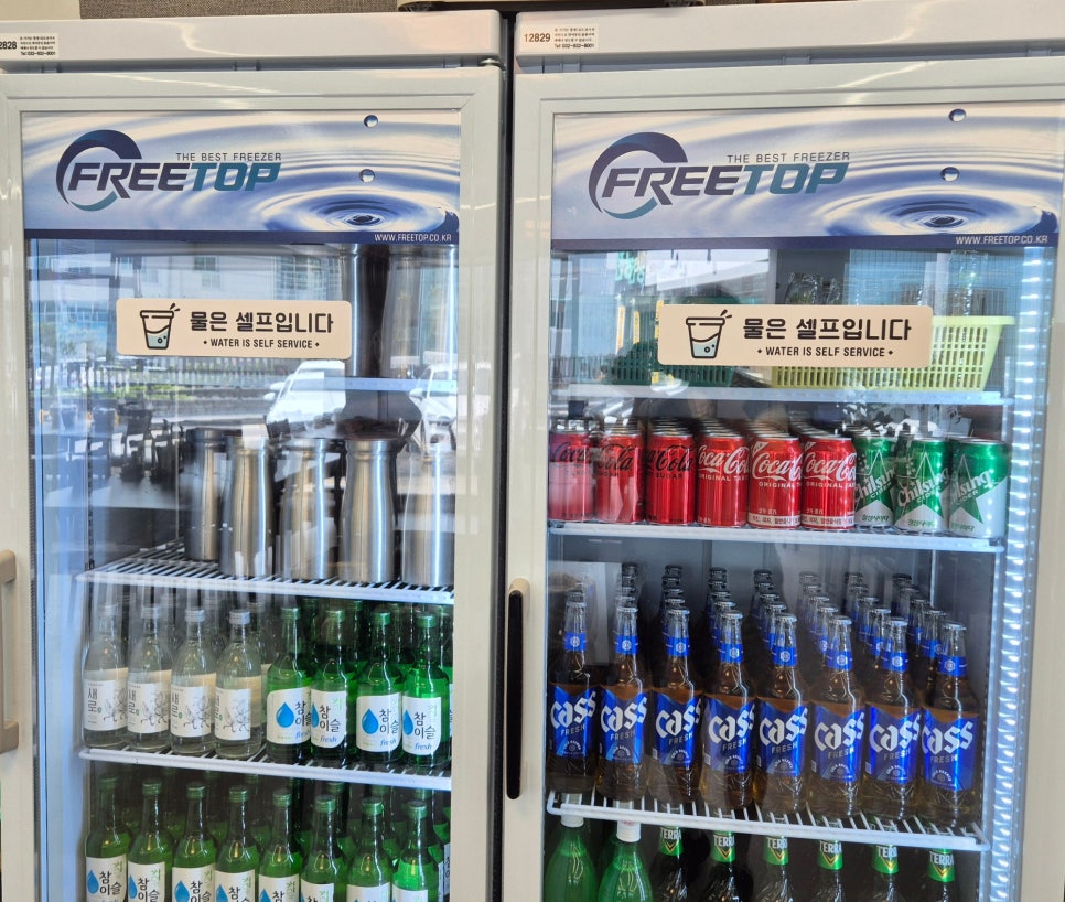 강화옥 뼈국 본점 이미지