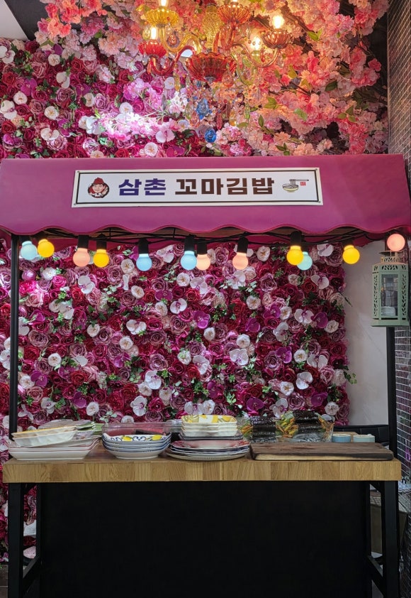 삼촌국수집 이미지