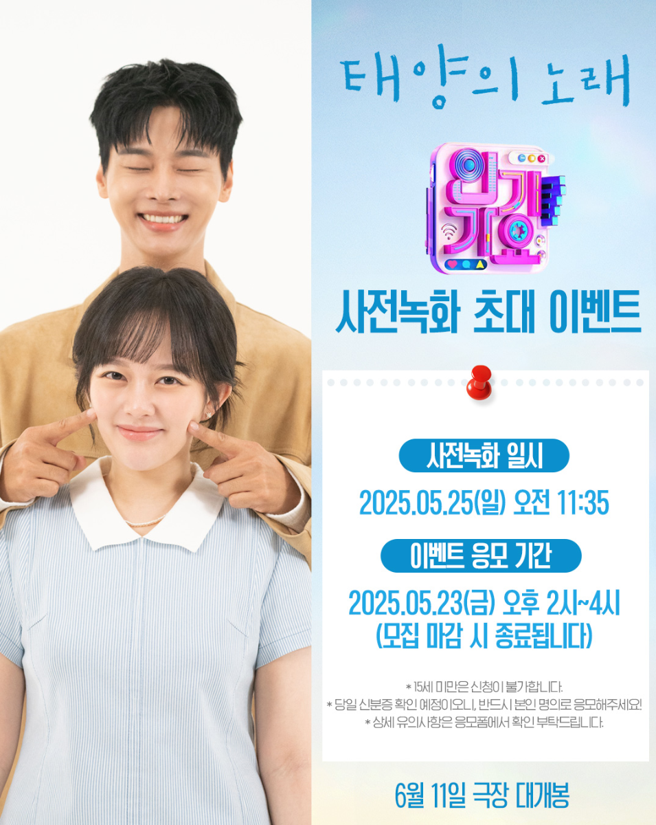 스튜디오주목 이미지