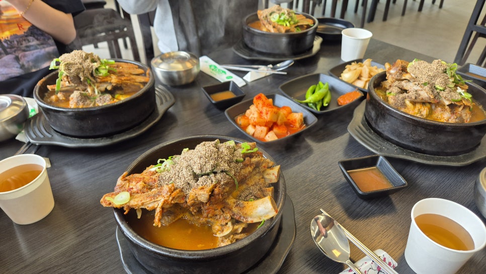 강화옥 뼈국 본점 이미지