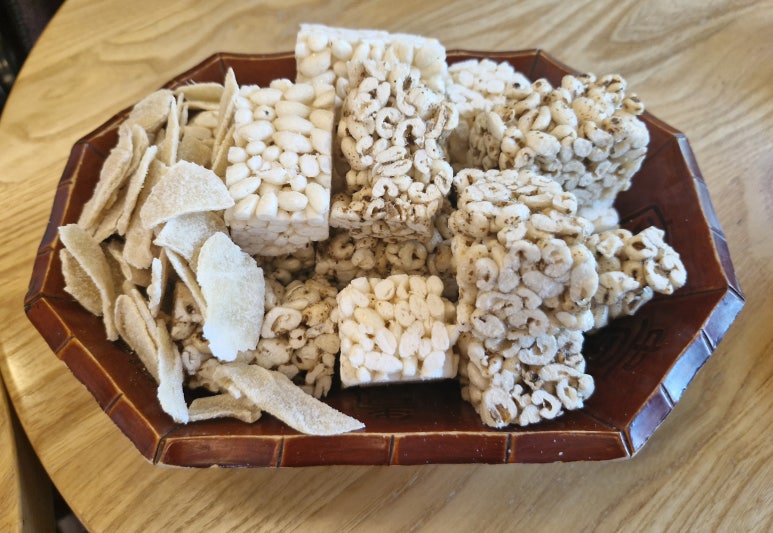 수연제 이미지