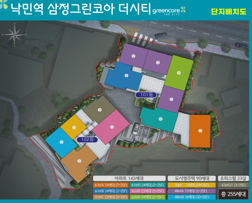 코아마트 이미지