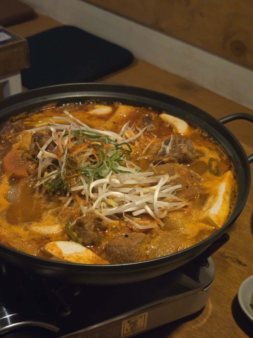 오아시스주점 이미지