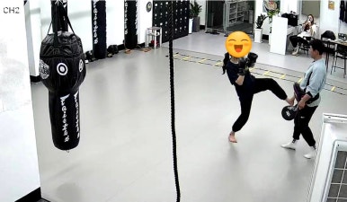 유디티짐 이미지
