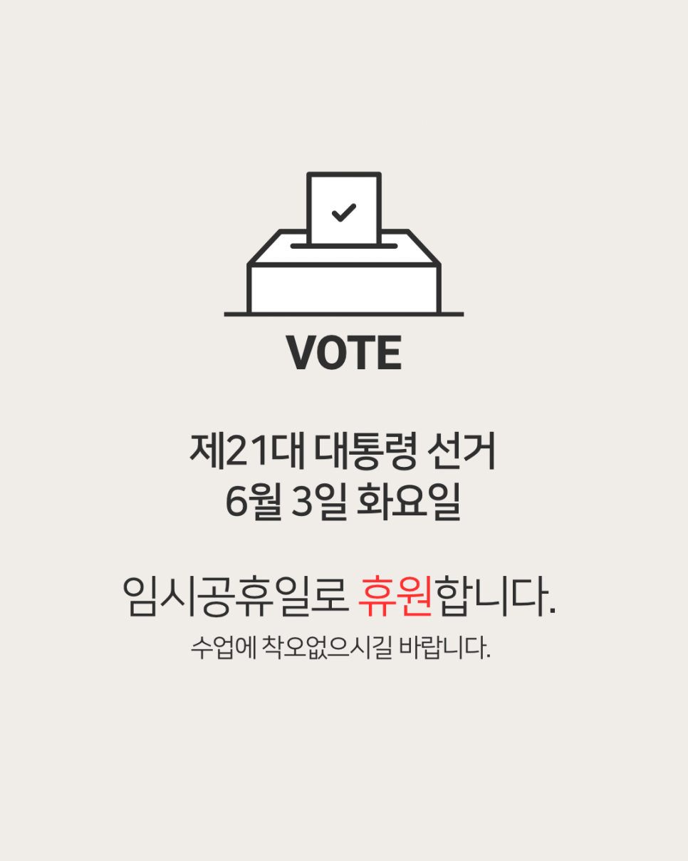 오로지피아노음악교습소 이미지