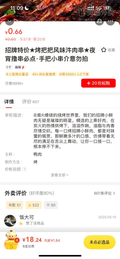 희네일 이미지