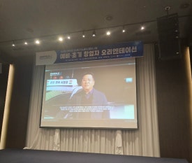 에스엠비 이미지