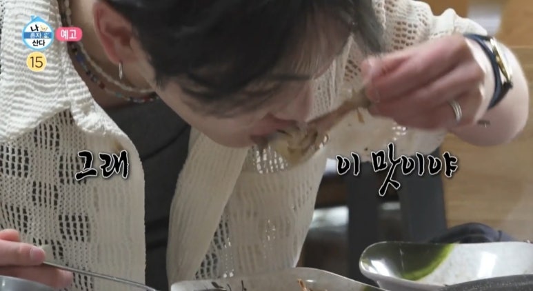 자연능이버섯백숙 이미지