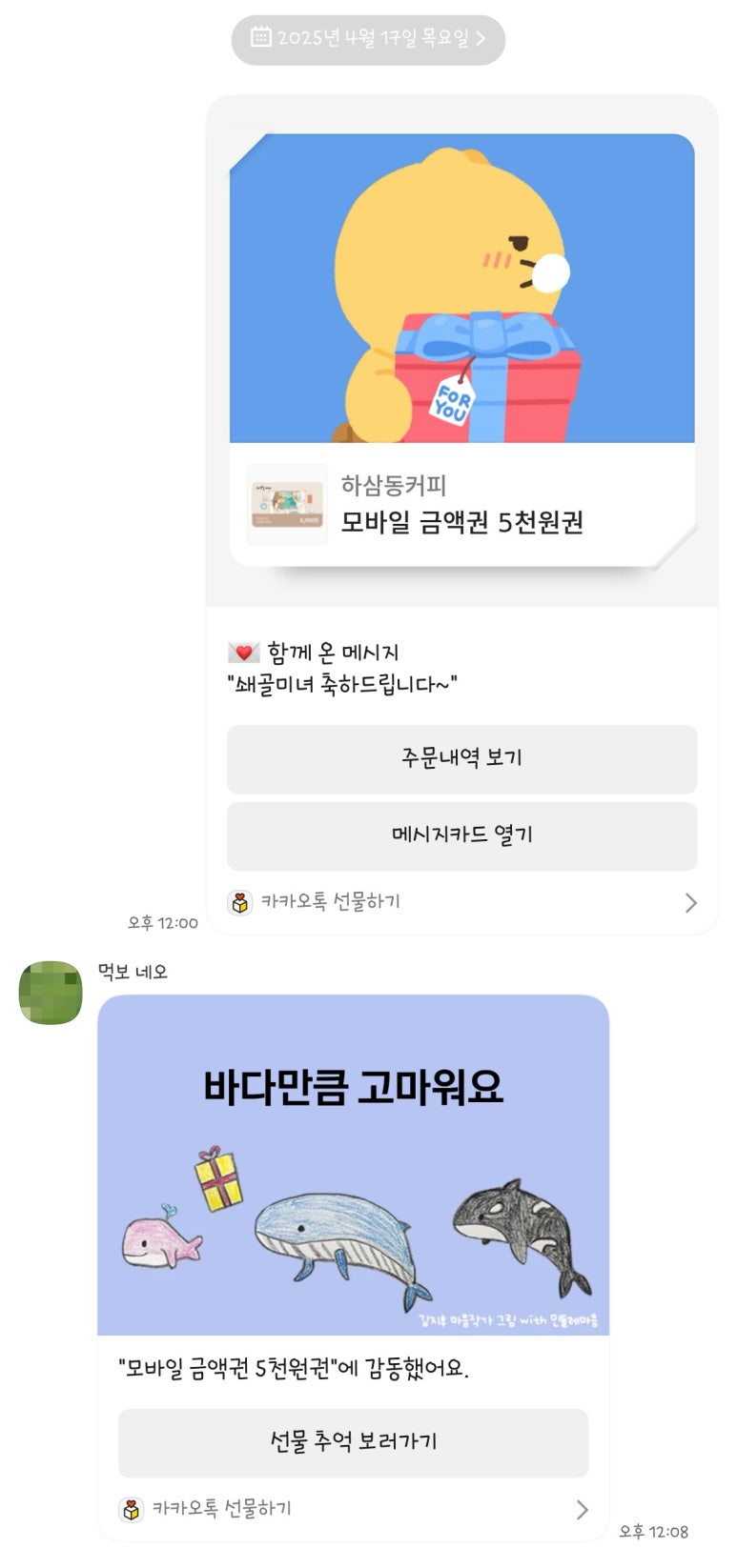 연수간호학원 이미지