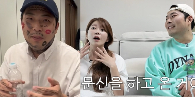 오만가지 이미지