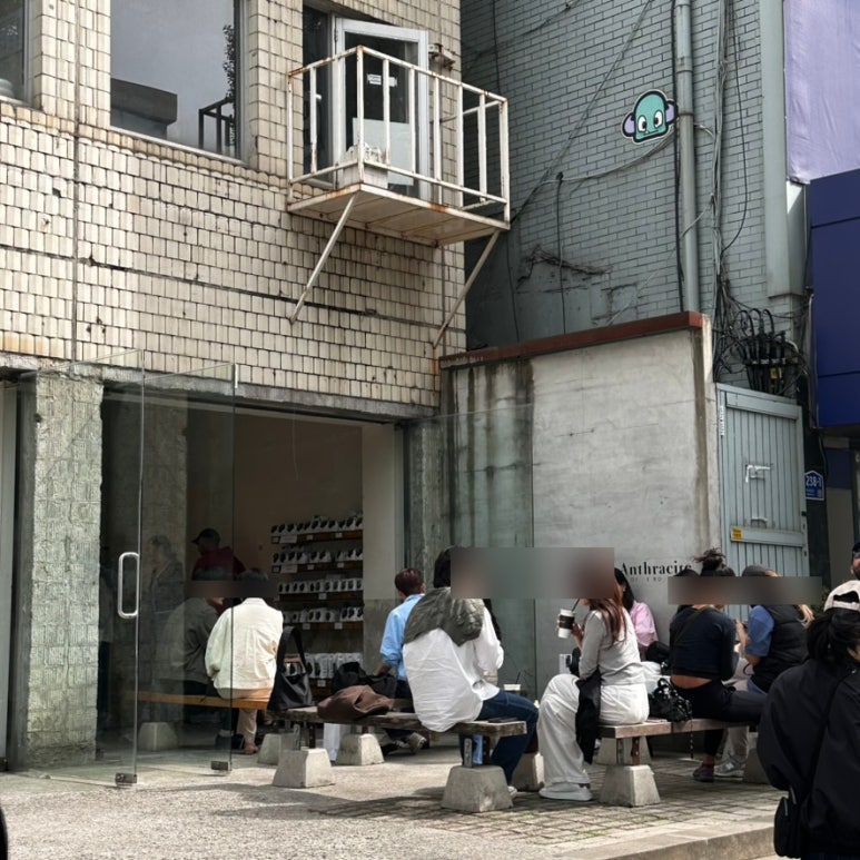 앤트러사이트커피로스터스 이미지
