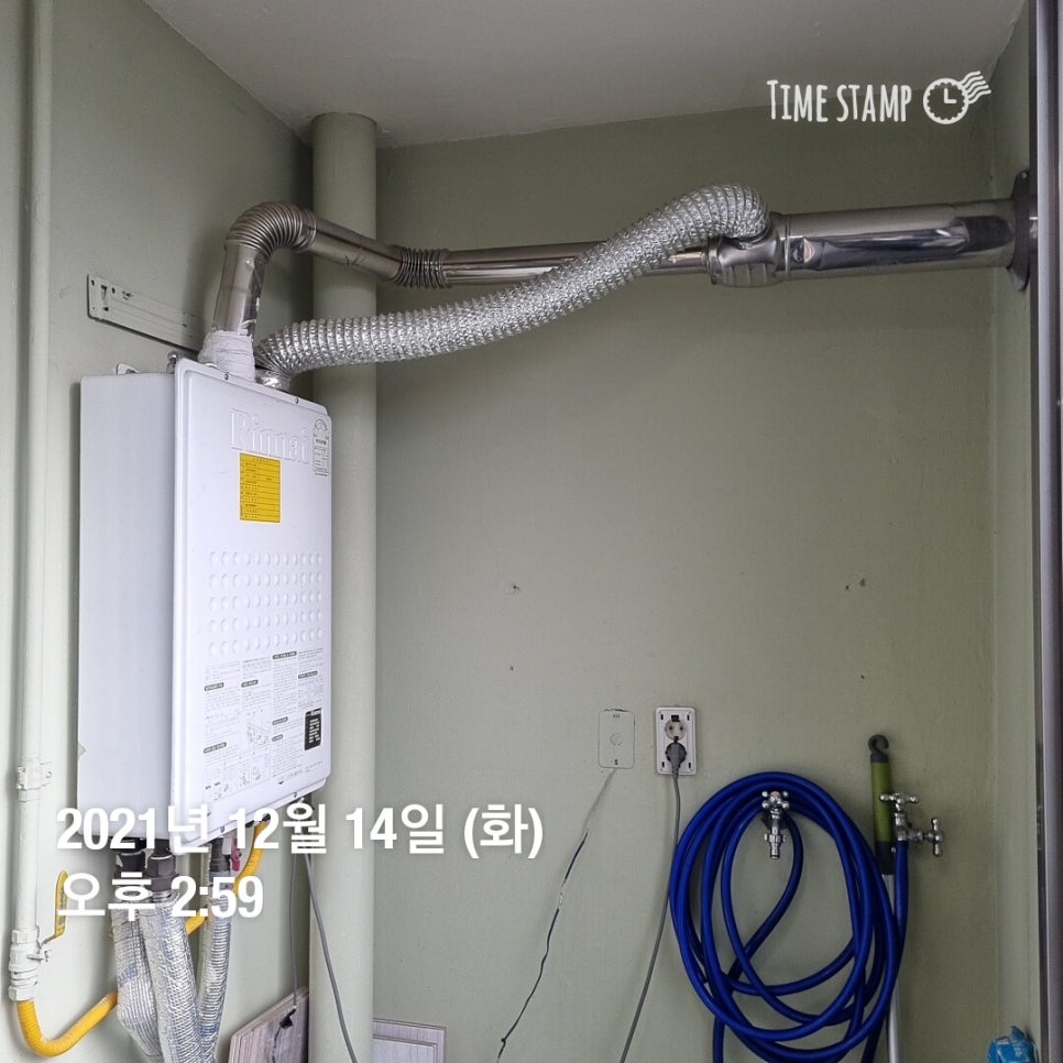 대승환경 이미지