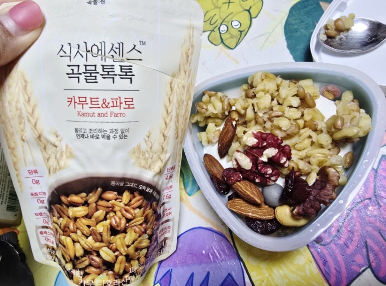 곡물원 이미지