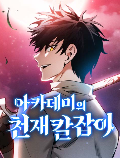 이미지