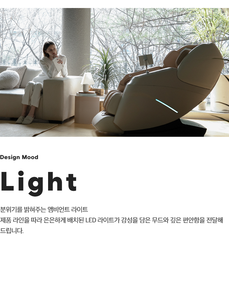 원주의자 이미지