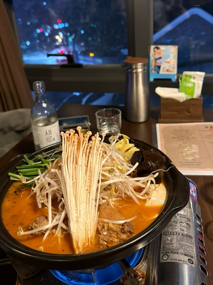 스미비;텐 이미지