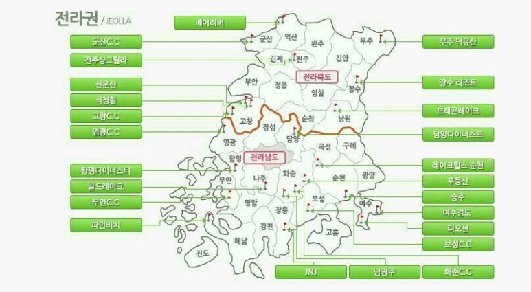 골프마루 이미지