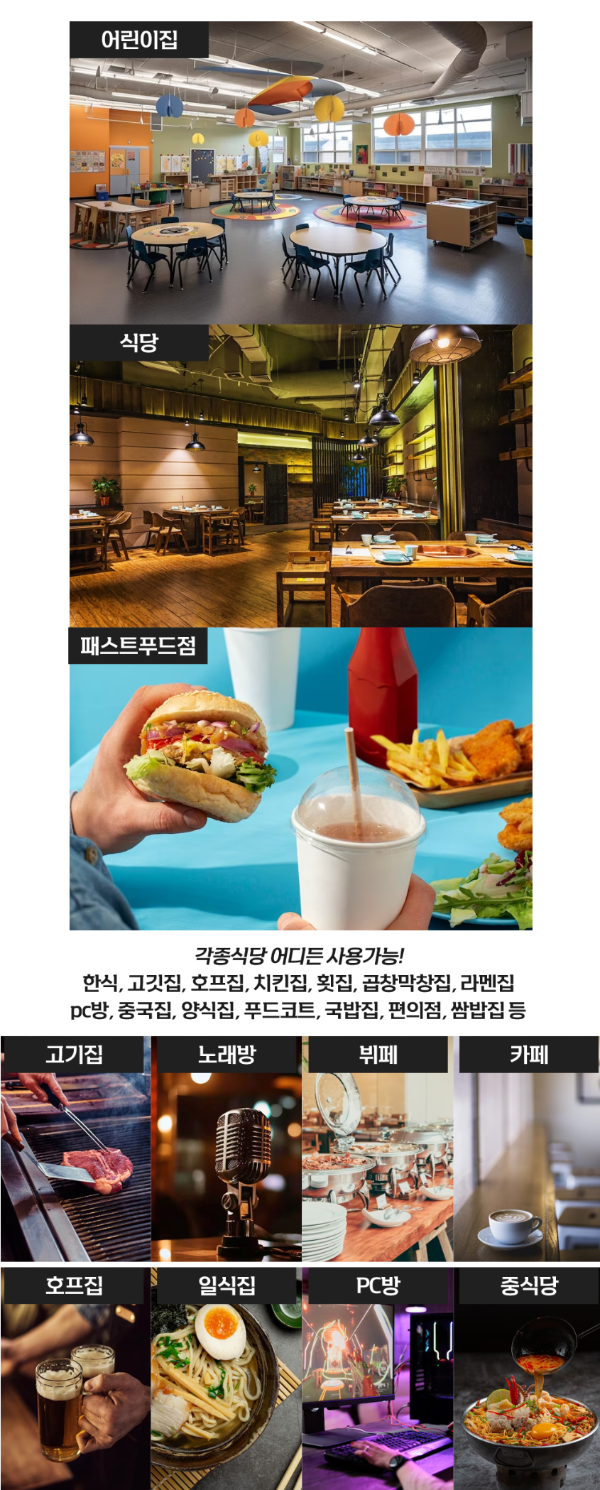 우림&김밥 이미지