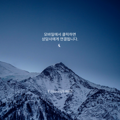 하이오커피부산 이미지