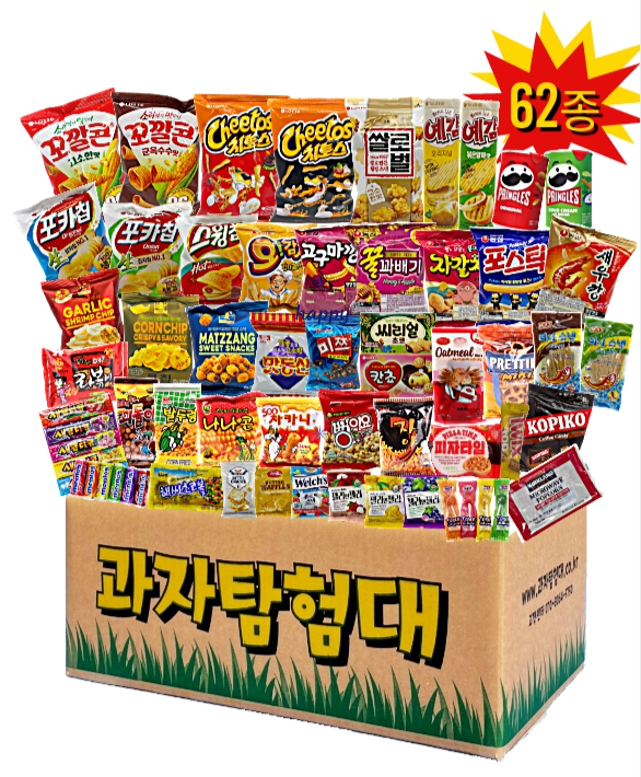 삼준컴퍼니 이미지