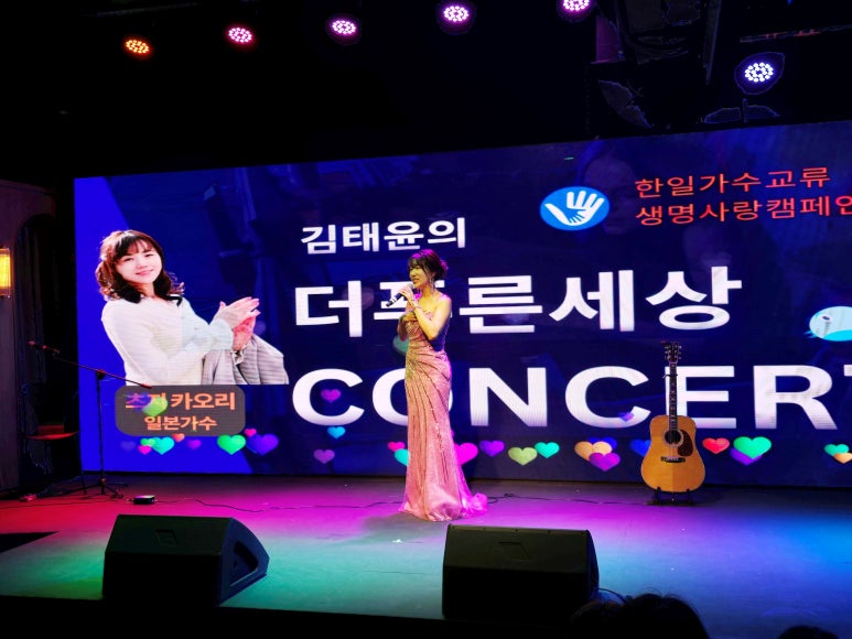 더푸른세상 이미지