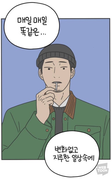 푸욱 이미지