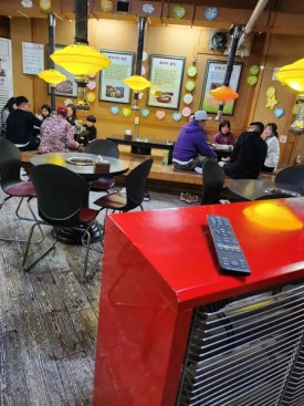 기동이네 이미지