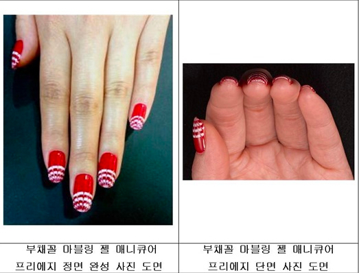 선네일 이미지