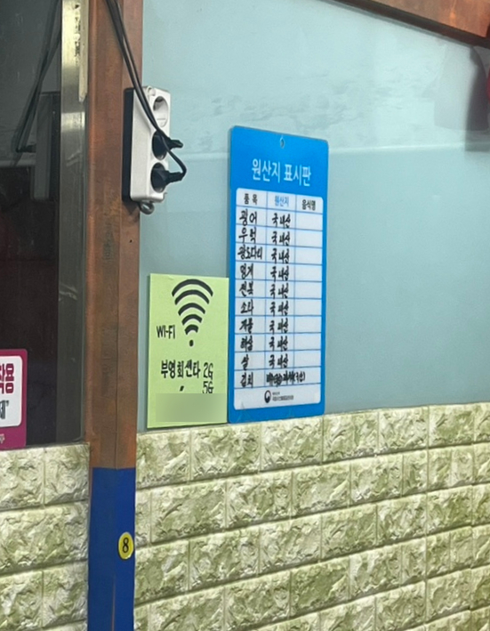 부영회센타 이미지