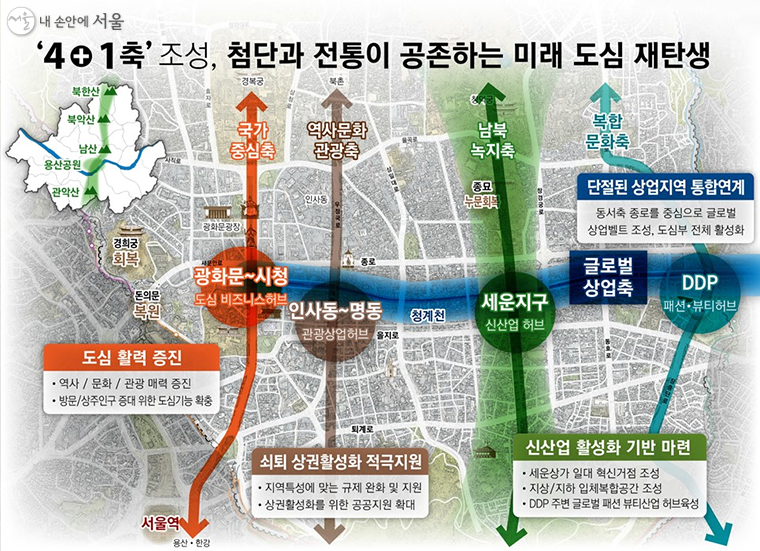 서울모텔여관 이미지