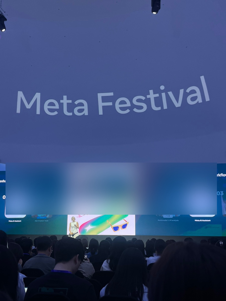 쇼킹크리에이티브 이미지