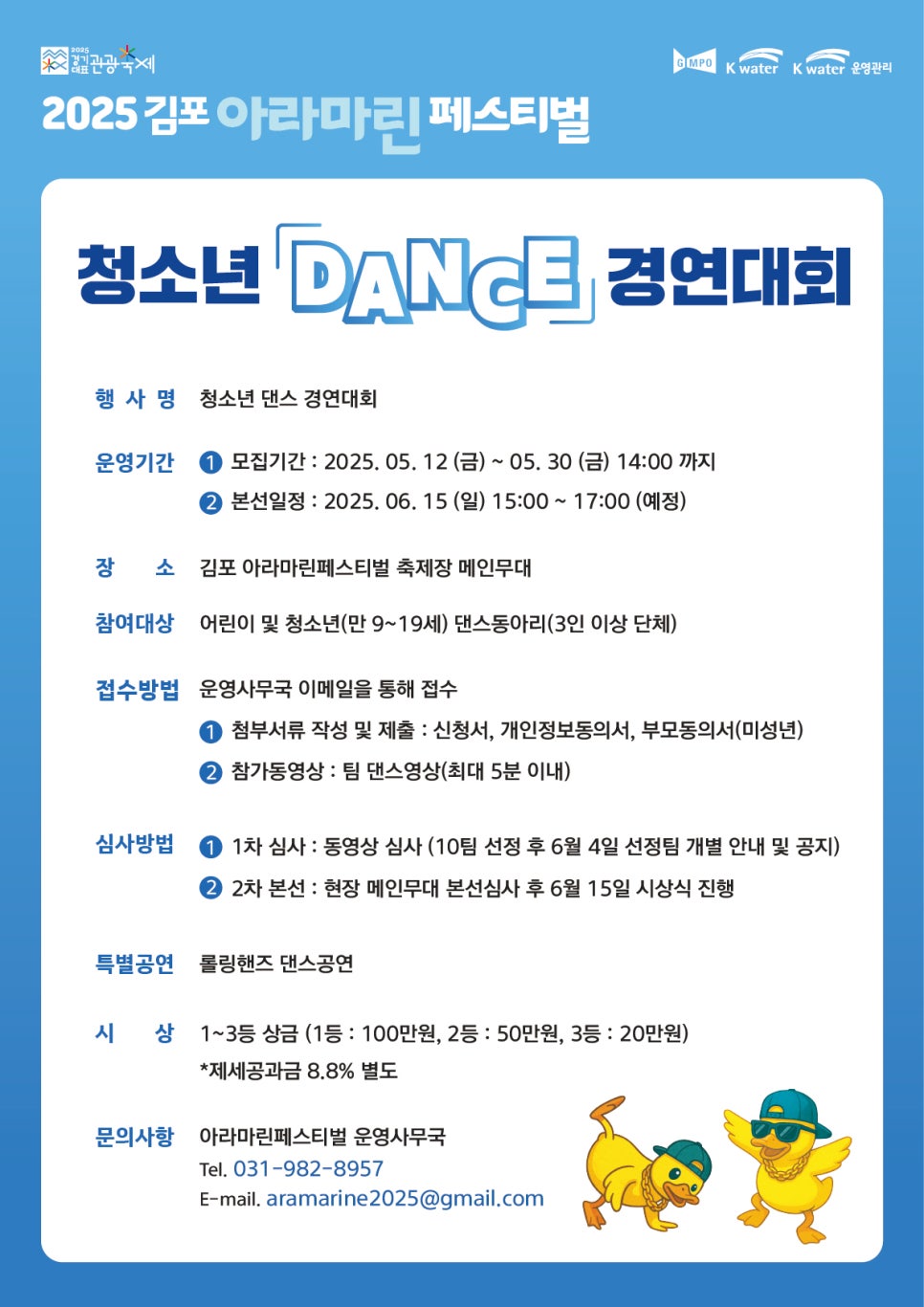 아라푸드 이미지
