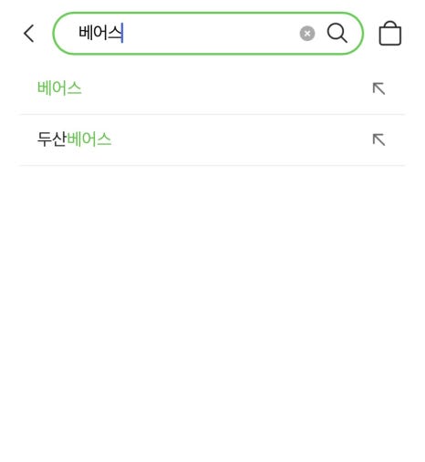 허니닭강정 이미지