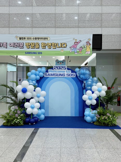 허니벌룬 이미지