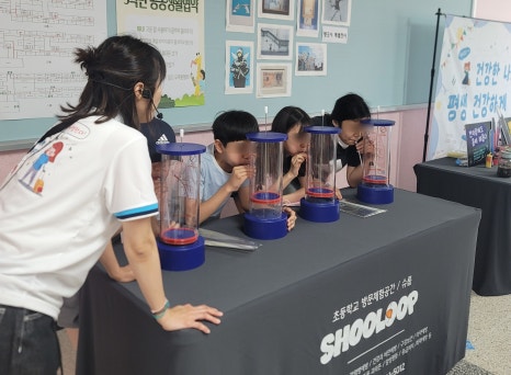 동패초등학교 이미지