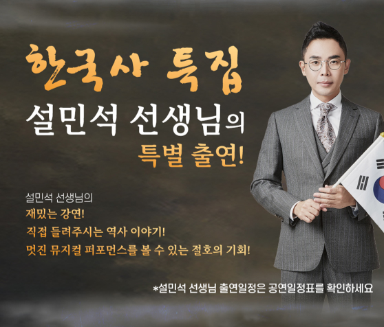 이에스컨텐츠 이미지