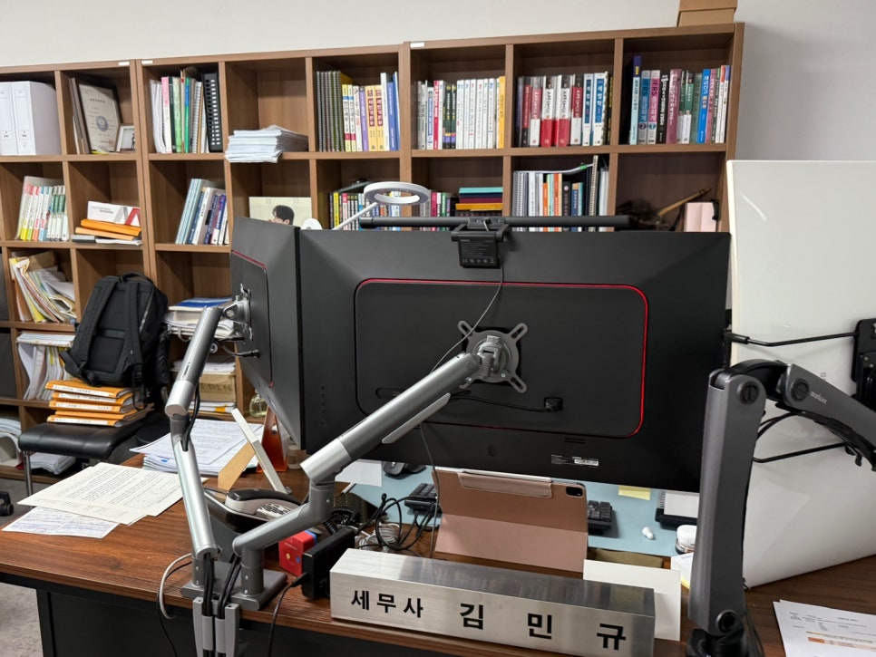 다인세무회계 이미지