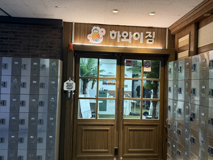 써브웨이안산 이미지